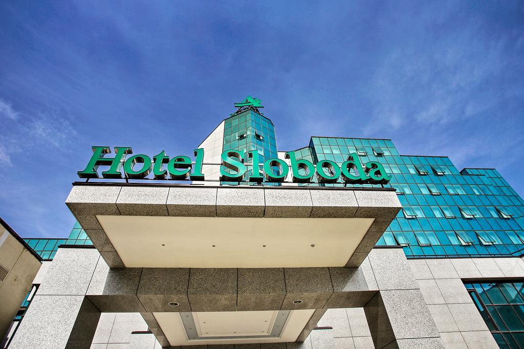 A Hoteli - Hotel Sloboda Šabac Buitenkant foto